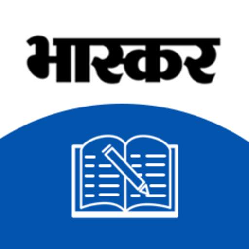 Bhaskar Classes 1.0.5