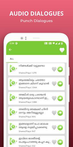 Malayalam Theri Stickers screenshot 3