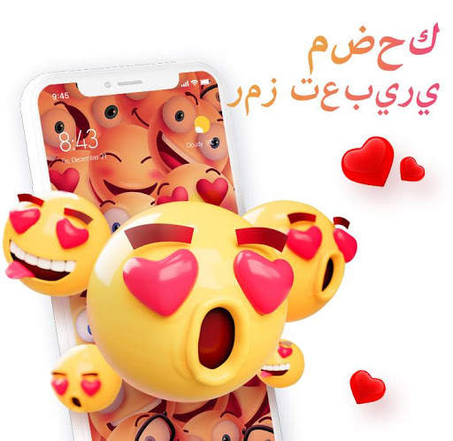 U Launcher Pro-NO ADS 6 تصوير الشاشة