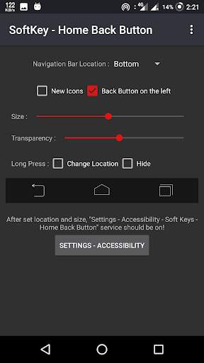 SoftKey - Home Back Button 1 تصوير الشاشة
