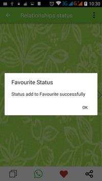 Relationships Status screenshot 4