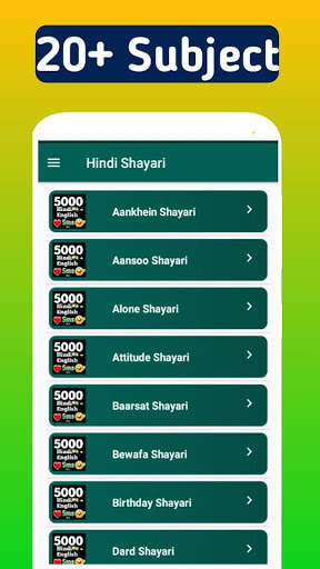 5000  Hindi & English Shayari-Jokes-SMS screenshot 1