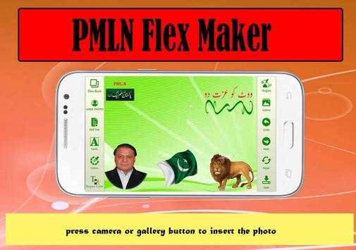 PMLN Flex & Banner Maker - PMLN Poster Maker 2018 screenshot 2