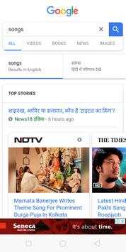 VK Browser screenshot 3