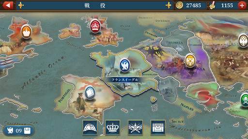 欧陸戦争6: 1804 -ナポレオン  ストラテジーゲーム screenshot 8