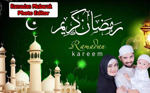 Ramadan Mubarak Photo Frames screenshot 7