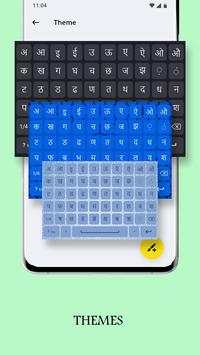 Nepali Keyboard screenshot 2