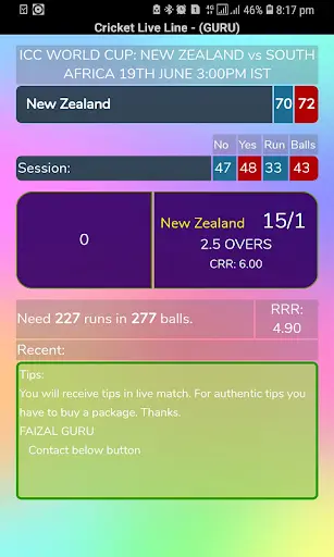 Cricket Live Line Guru screenshot 1
