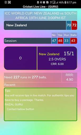 Cricket Live Line Guru screenshot 1