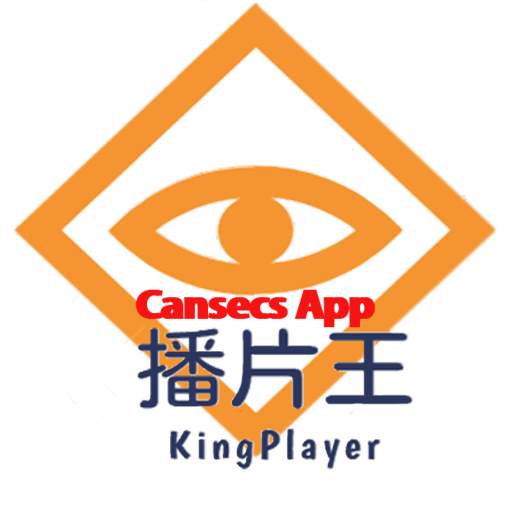 King Player (Cast/Sharing/Caching/Web Video) 37.why