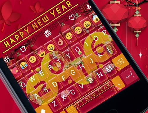 Happy New Year Emoji Keyboard screenshot 5