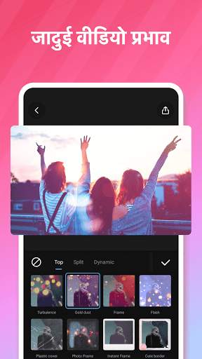 EasyCut - वीडियो एडिटर और मेकर स्क्रीनशॉट 3