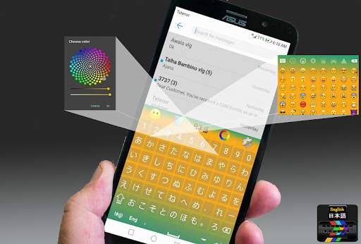 Fast Japanese to English keyboard screenshot 4