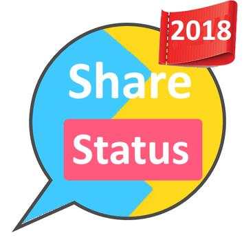 Share Chat 2018 screenshot 3