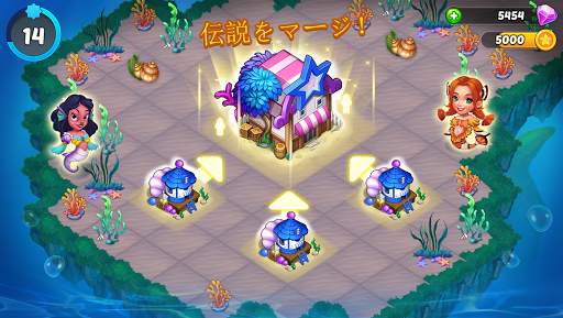 Merge Mermaids-magic puzzles screenshot 1
