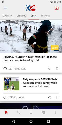 Kurdistan24 screenshot 7