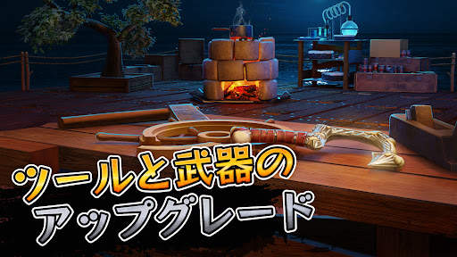 ラフトサバイバル-オーシャンノマドシミュレーター screenshot 3