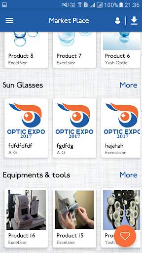 Optic Expo screenshot 6