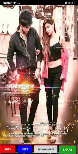 Love Couples 2019k editing wallpapers screenshot 3