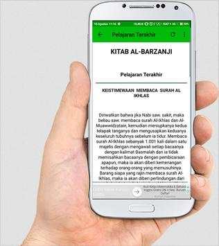 AL BARZANJI MP3 screenshot 8