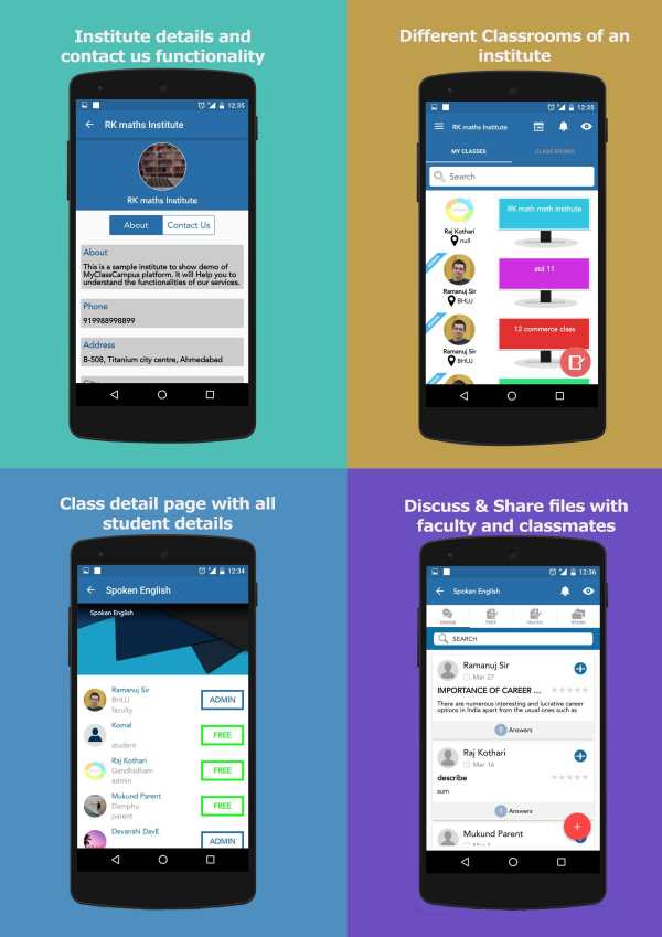 My Sumati App screenshot 9