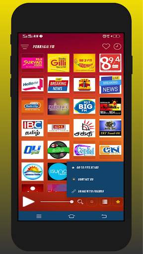 Tamil Radio Hd 3000  Online screenshot 4
