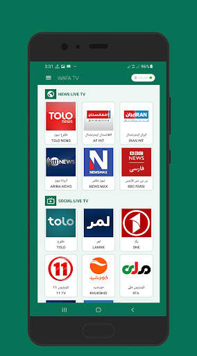 Afghan live tv | WAFA TV screenshot 3