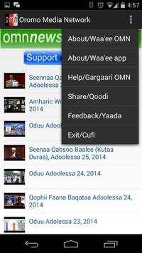 Oromia Media Network OMN screenshot 4