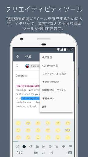 Mail2World screenshot 6