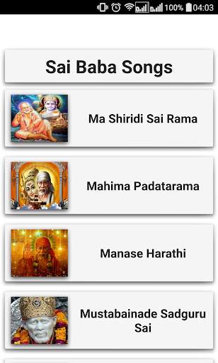 Sai Baba Songs Telugu screenshot 3