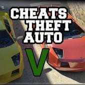 Cheats for GTA 5 (2017) 1.0