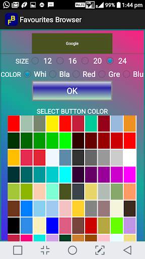 Favorites Browser screenshot 5