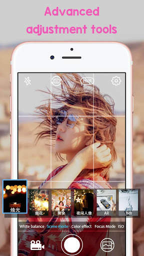 HD Panorama Camera - Face Detection screenshot 4