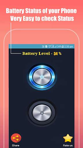 New Flashlight screenshot 4