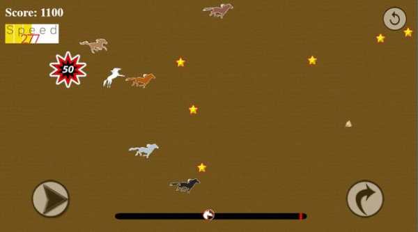 Pferderennen screenshot 2
