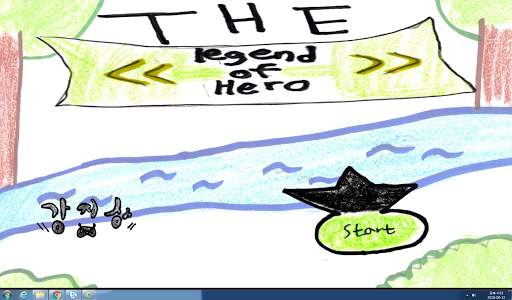 The Legend of Hero screenshot 1