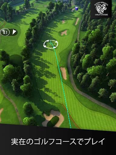 Ultimate Golf! screenshot 14