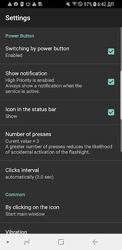PowerButton Torch - Flashlight screenshot 3