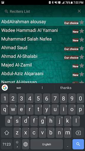 Listen Holy Quran Mp3 Audio  - Ability to download screenshot 4