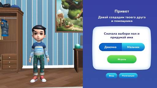 Edu Market screenshot 2