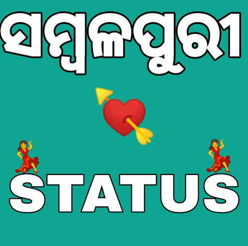 Sambalpuri status 2021 screenshot 5
