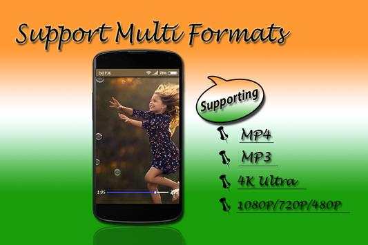 Indian MX Player 2 تصوير الشاشة