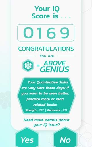 IQ Test: Intelligence Test screenshot 12