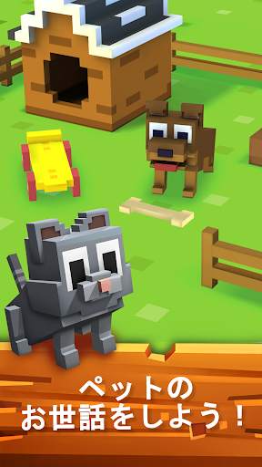 Blocky Farm screenshot 2