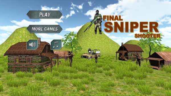 Final Sniper Shooter screenshot 1