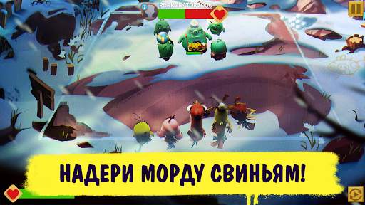 Angry Birds Evolution скриншот 8