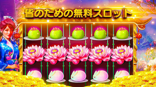 Slots Wolf Magic カジノスロット アプリ screenshot 4