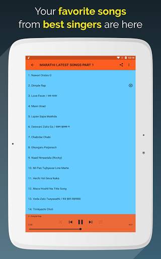 Marathi Songs MP3 Music - Marathi Gane screenshot 11