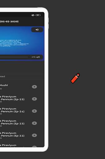 Tamily: Tamil Serials & Updates screenshot 14