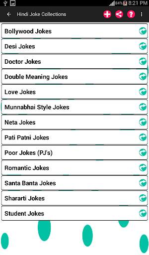All Messages Status Jokes SMS screenshot 10